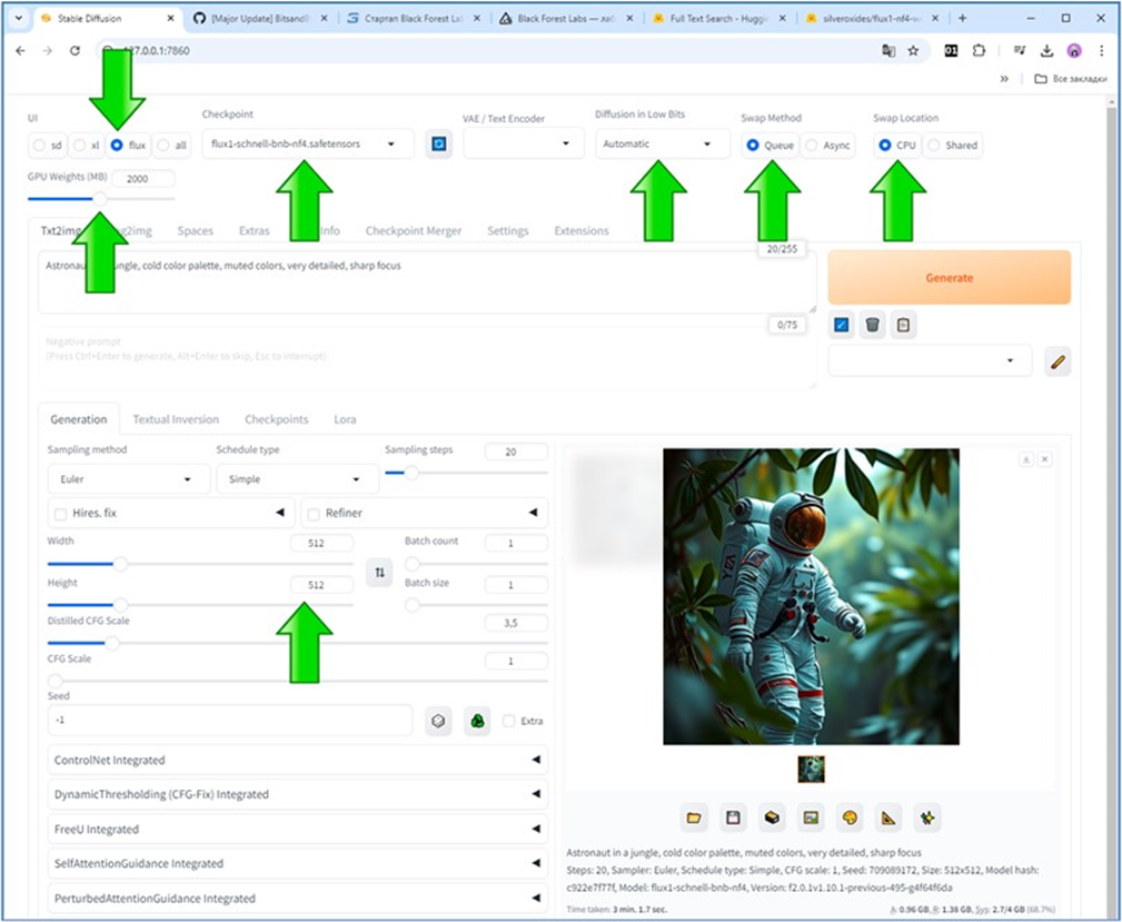 Stable Diffusion WebUI Forge: Шаг 4. Первый запуск и тест моделей FLUX.1 - 11